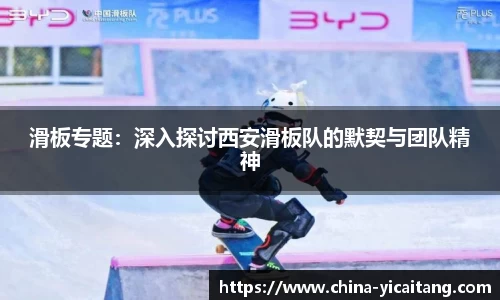 易彩堂