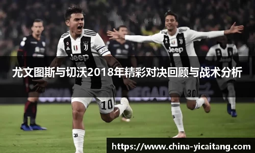 易彩堂官网